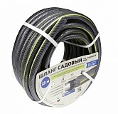 Шланг поливочный, серый с салат. полосой, 4-х слойный армированый, 3/4 (50 м)